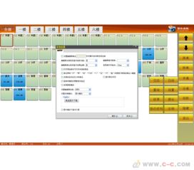 餐飲管理軟件在品牌管理中的應用與價值